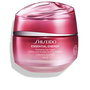 Shiseido Essential Energy Hydrating Day Cream SPF20 Crema de Día Hidratante Antiarrugas Antiedad 50 ml