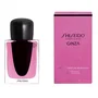 Shiseido Ginza Murasaki Eau de Parfum 30 ml