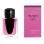 Shiseido Ginza Murasaki Eau de Parfum 30 ml
