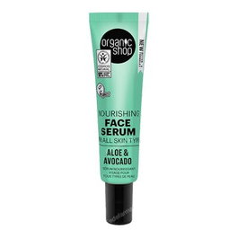 ORGANIC SHOP Serum Facial Hidratante Aguacate y Aloe para Todo Tipo de Piel 30 ml