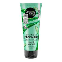 ORGANIC SHOP Mascarilla Facial Nocturna «Aguacate Y Aloe» Para Todo Tipo De Piel 75 Ml