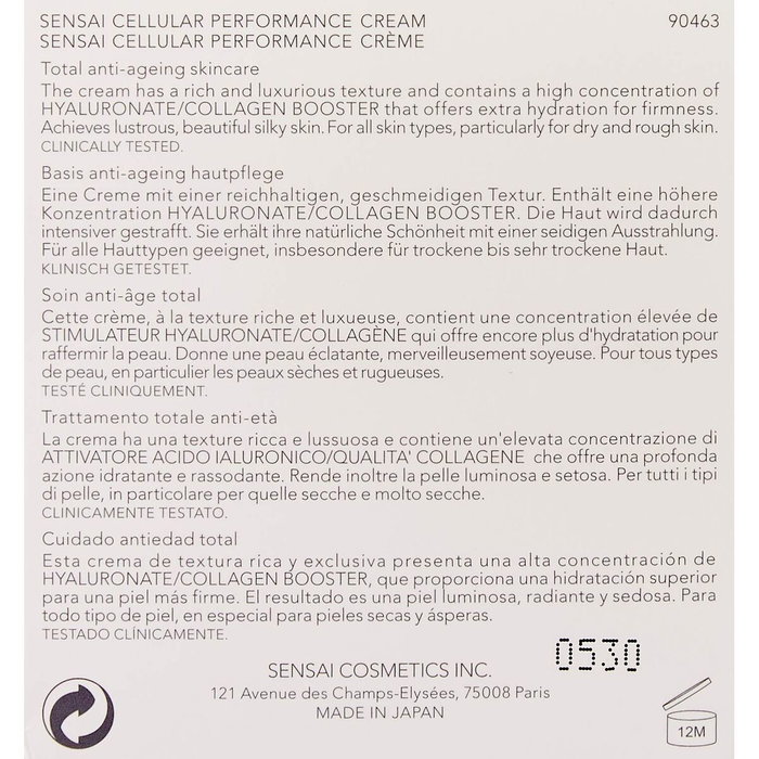 Sensai Cellular Performance Cream 40 ml Sensai Cellular Performance Cream 40 ml