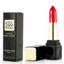 Guerlain KissKiss Satin 343 Sugar Kiss