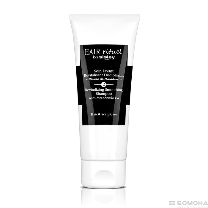 Hair Rituel By Sisley Soin Lavant Disciplinant con Aceite de Macadamia 200 ml Hair Rituel By Sisley Soin Lavant Disciplinant con Aceite de Macadamia 200 ml
