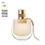 Chloé Nomade Eau de Parfum 50 ml