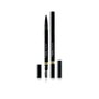 Shiseido Brow Ink Trio 02-taupe