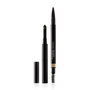 Shiseido Brow Ink Trio 02-taupe