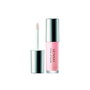Sensai Total Lip Gloss 4,5 g