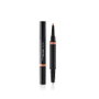 Shiseido LIPLINER ink duo 02 beige