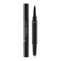 Shiseido LIPLINER ink duo #12 espresso