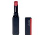 Shiseido ColorGel Lipbalm 110-jupiter