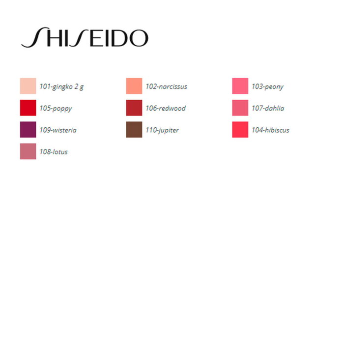 Shiseido ColorGel Lipbalm 110-jupiter