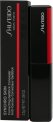Shiseido Synchro Skin GelStick Concealer 401 Tan