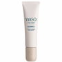 Shiseido WASO KOSHIRICE Calming Spot Treatment 20 ml