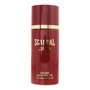 Jean Paul Gaultier Scandal Pour Homme Desodorante Spray 150 ml
