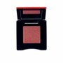 Shiseido Pop Powdergel Eye Shadow 14 Sparkling Coral