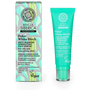 NATURA SIBERICA BEREZA Sérum Corrector de Imperfecciones 30ml