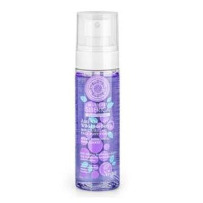 NATURA SIBERICA ANTI-OX WILD BLUEBERRY Tónico-mist facial 100ml NATURA SIBERICA ANTI-OX WILD BLUEBERRY Tónico-mist facial 100ml