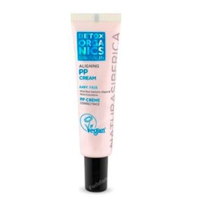 NATURA SIBERICA DETOX PP Crema Antifatiga 30ml Vegan NATURA SIBERICA DETOX PP Crema Antifatiga 30ml Vegan