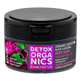 Natura Siberica Jabón Corporal Negro Detox con Carbón de Bambú y Helecho Negro