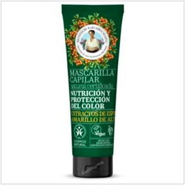 AGAFIA Mascarilla Capilar Nutrición y Color 200ml Vegana