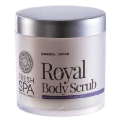 NATURA SIBERICA FRESH SPA exfoliante corporal royal 400ml NATURA SIBERICA FRESH SPA exfoliante corporal royal 400ml