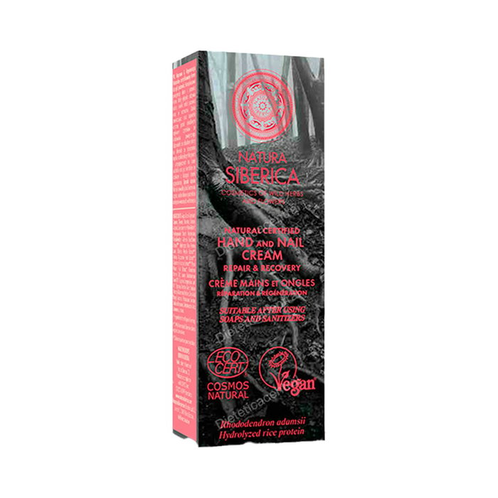 NATURA SIBERICA Crema de Manos y Uñas Reparación y Recuperación 75 ml NATURA SIBERICA Crema de Manos y Uñas Reparación y Recuperación 75 ml