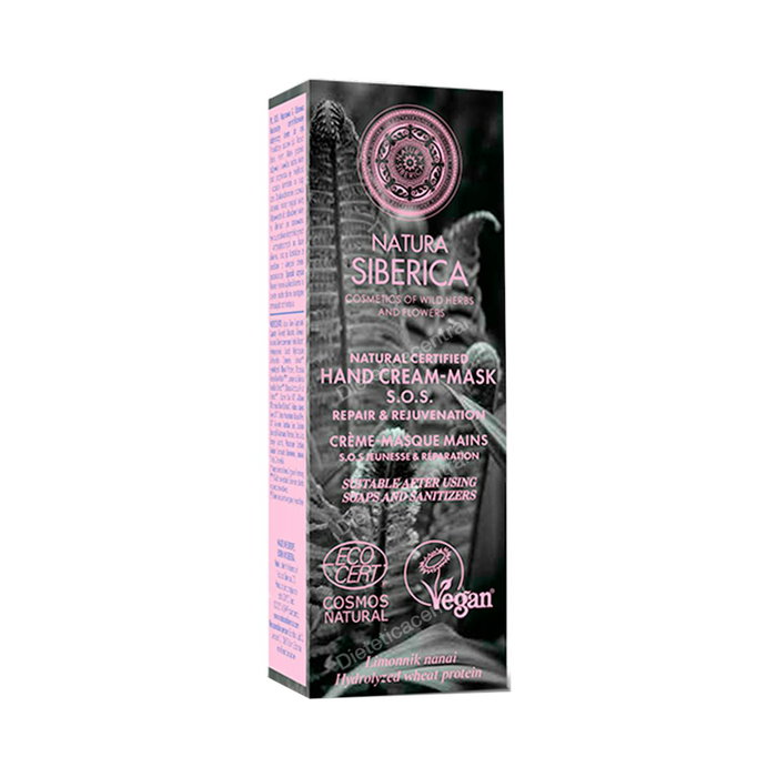 NATURA SIBERICA Crema de Manos SOS Reparación y Rejuvenecimiento, 75 ml NATURA SIBERICA Crema de Manos SOS Reparación y Rejuvenecimiento, 75 ml