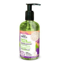 NATURA SIBERICA TAIGA Jabón de manos ultrahidratante 300ml