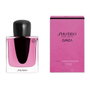 Shiseido GINZA MURASAKI Eau de Parfum 50 ml
