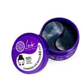 NATURA SIBERICA BIOME Parches Contorno Ojos Supertonificantes 60ud