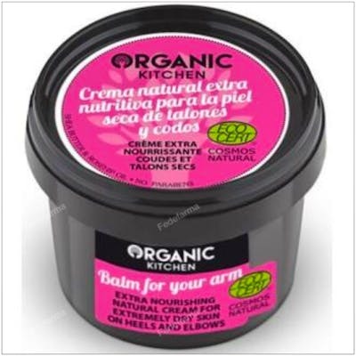 ORGANIC KITCHEN Balm For Your Arm crema para talones-codos 100ml ORGANIC KITCHEN Balm For Your Arm crema para talones-codos 100ml