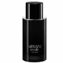 Giorgio Armani Armani Code Parfum 75 ml