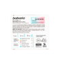Babaria Microbiota Balance Crema Facial 50ml
