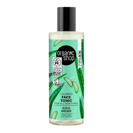 ORGANIC SHOP Tónico Facial Calmante Aguacate y Aloe 150 ml