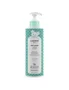 Gamarde Baby Bio Hydrate Gel douche corps & cheveux 400 ml
