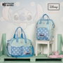 Karactermania Mochila Mommy Lilo y Stitch Lovely - Sac à dos de maternité avec compartiments thermiques - 25 x 20 x 40 cm