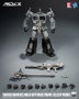 Transformers figurine MDLX Optimus Prime (Sleep Mode) 18 cm *heo exclusive*