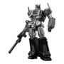 Transformers figurine MDLX Optimus Prime (Sleep Mode) 18 cm *heo exclusive*