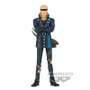Banpresto Figurine Helmeppo One Piece Film Red Dxf The Grandline Series, 17cm