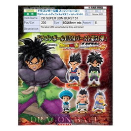 Bandai Lot 40 Gashapon Dragon Ball Super UDM Burst 51 Figurines