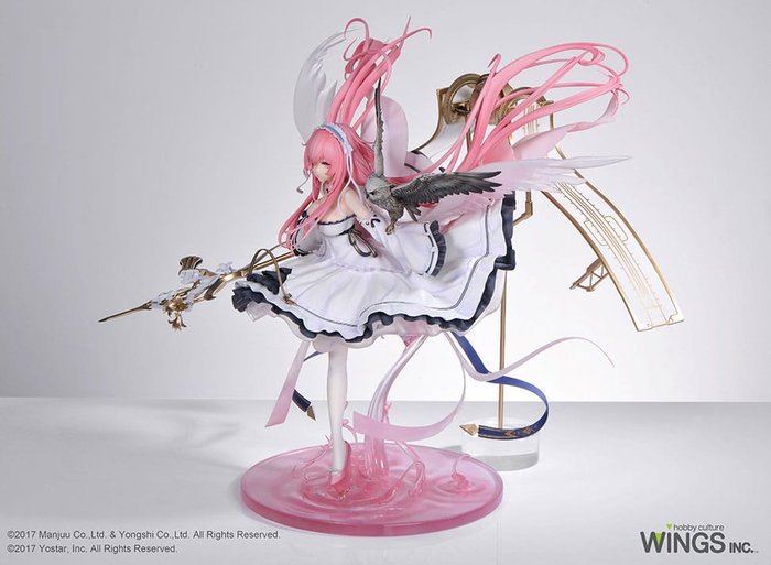 Azur Lane statuette PVC 1/7 Perseus 30 cm