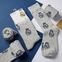 Cerdá Calcetines Adulto Real Madrid Tu 36/42-Tu 38/45: 6,6 - Chaussettes Adulte Officielles