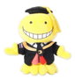 Sakami Merchandise Peluche Koro Sensei Assassination Classroom 12 cm