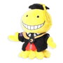 Sakami Merchandise Peluche Koro Sensei Assassination Classroom 12 cm