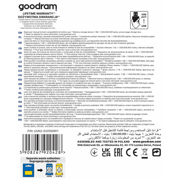 GOODRAM Clé USB 32GB USB A argent
