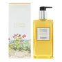 Hermes Un Jardin À Cythère Lait corporel 200 ml
