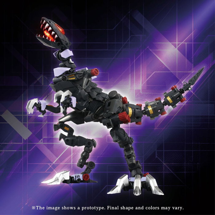Zoids figurine Plastic Model Kit AM-Z01EX Berserk Fury (Elementary Body) Zoids figurine Plastic Model Kit AM-Z01EX Berserk Fury (Elementary Body)