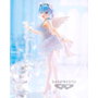Banpresto Figurine Rem Re:Zero Starting Life in Another World ESPRESTO Clear & Dressy Special Color Ver. 22cm