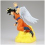 Banpresto Figure Son Goku History Box Dragon Ball Z 12cm